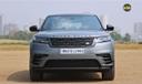 Range Rover Velar Frontview