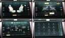 Range Rover Velar Information Display