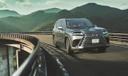 Lexus Lx Exterior Gallery 3