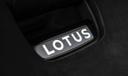 Footer Lotus Emira