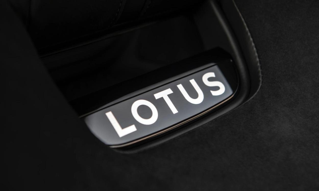 Footer Lotus Emira