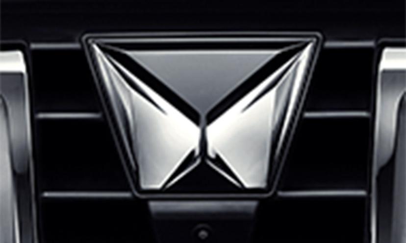 Mahindra Scorpio N Logo