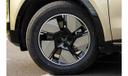 Mahindra Xev 9s Wheel