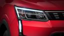 Striking led drls