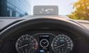 Maruti suzuki brezza headup display