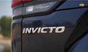 Maruti Suzuki Invicto Logo