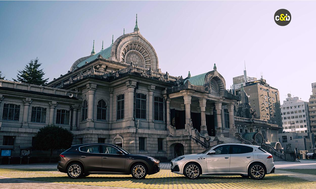 Maserati Grecale style