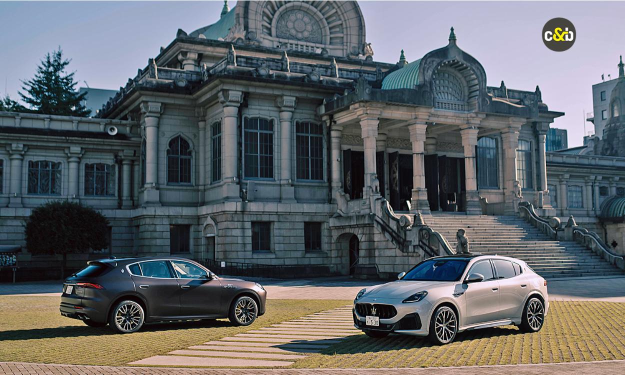 Maserati Grecale color