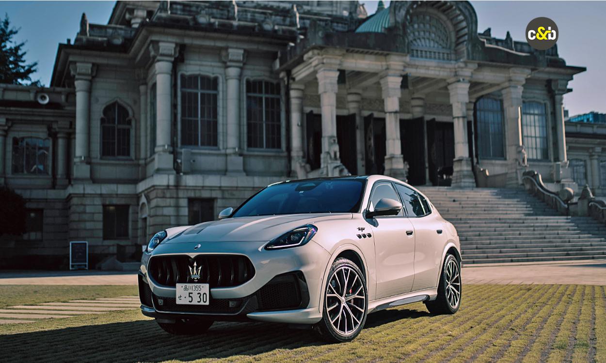 Maserati Grecale front look