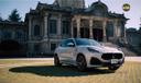 Maserati Grecale grille