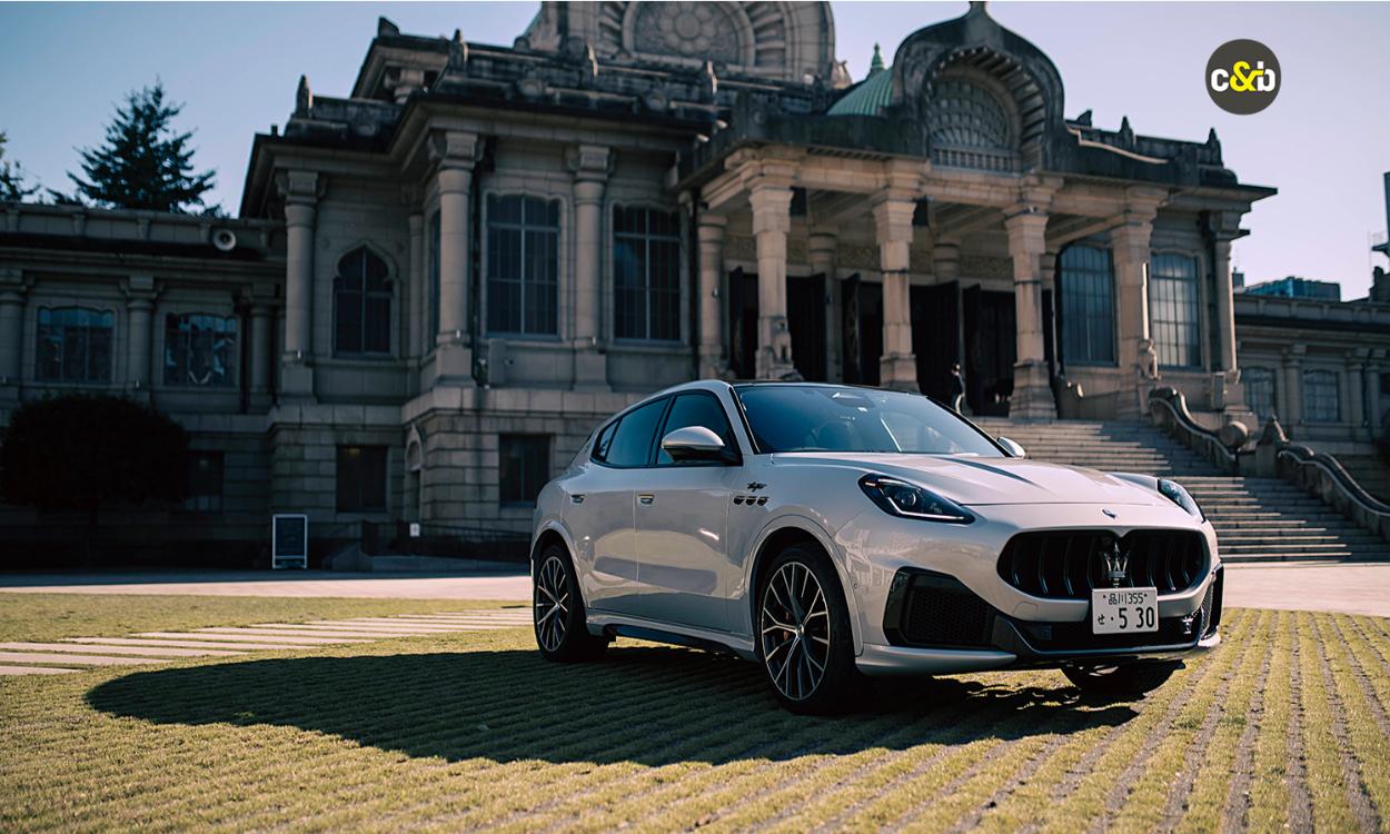 Maserati Grecale grille