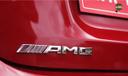 Mercedes Benz A45s Amg Logo