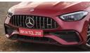 Mercedes Amg C43 Exterior Grille