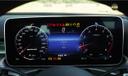 Mercedes Amg C43 Speeedometer