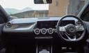 Mercedes Amg Gla 35 Dashboard