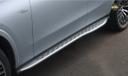 Mercedes Benz Glc43 Amg Footrest
