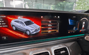 Amg dynamic drive