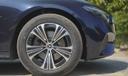 Mercedes Benz E Wheel