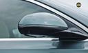 Mercedes Benz E220d ORVM