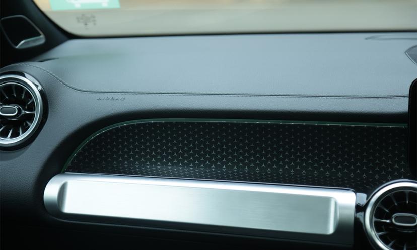 Mercedes Benz Eqb Speaker