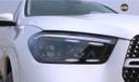 Mercedes Benz Gle Headlight