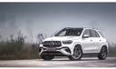 Mercedes Benz Gle Look