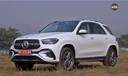 Mercedes Benz Gle Style