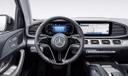 Mercedes benz gle class new steering wheel