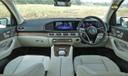 Mercedes Benz Gle Dashboard