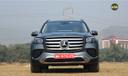 Mercedes Benz Gls Front View