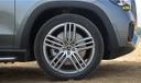 Mercedes Benz Gls Wheel