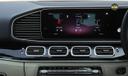 Mercedes Benz Gls Ac And Display
