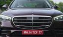 Mercedes Benz S Class Grille