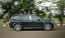 Mercedes Benz Gls600 Maybach 1