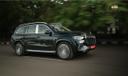 Mercedes Maybach Gls600 Rideview 1