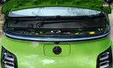 Mg Comet Front Hood