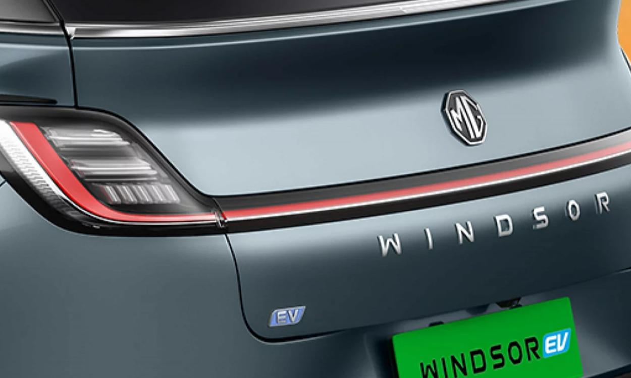 Mg windsor ev rear model logo