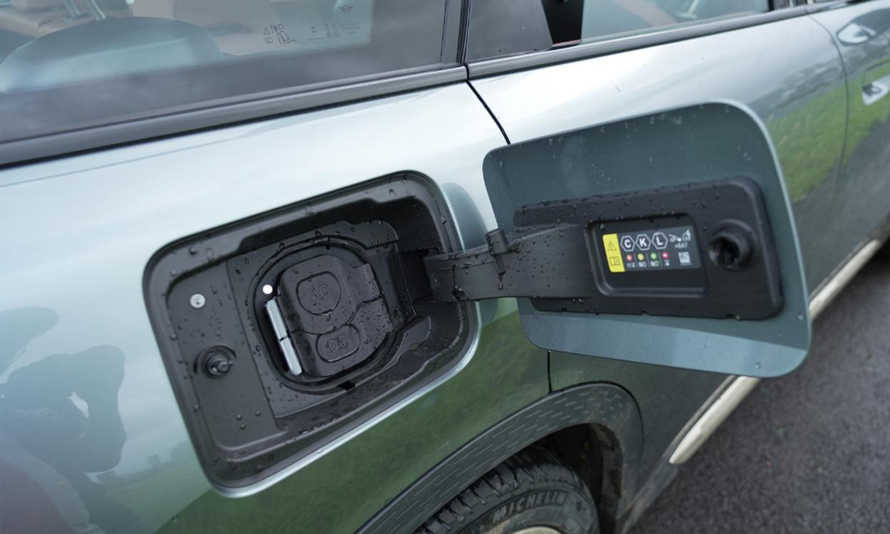 Mini Countryman Charging Point