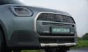 Mini Countryman Grille