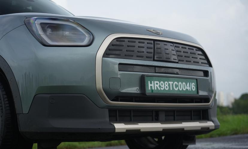 Mini Countryman Grille