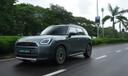 Mini Countryman Rideview