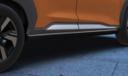 Nissan magnite ground Clearance