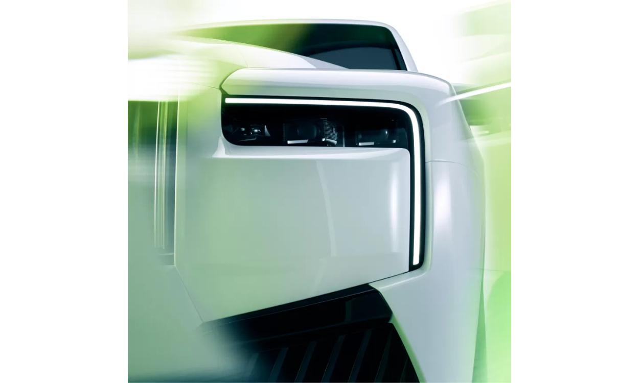 Rolls Royce Cullian Light