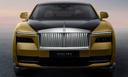Rolls royce spectre grill