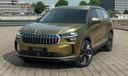 Skoda Kodiaq Headlight