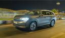 Skoda Kodiaq Headlight