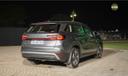 Skoda Kodiaq Left siderear view