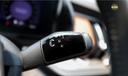Skoda Kodiaq Paddle shift