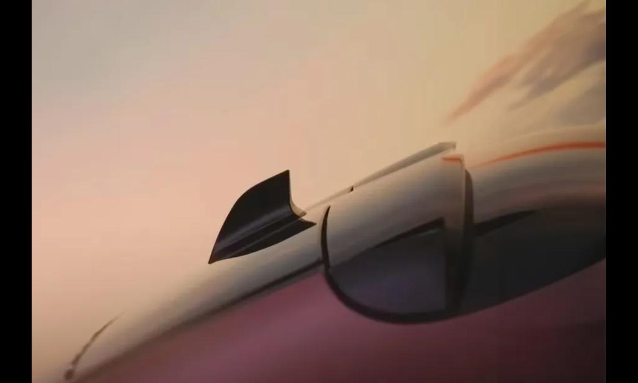 Tata Curvv Antenna