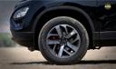 Tata Harrier Wheel